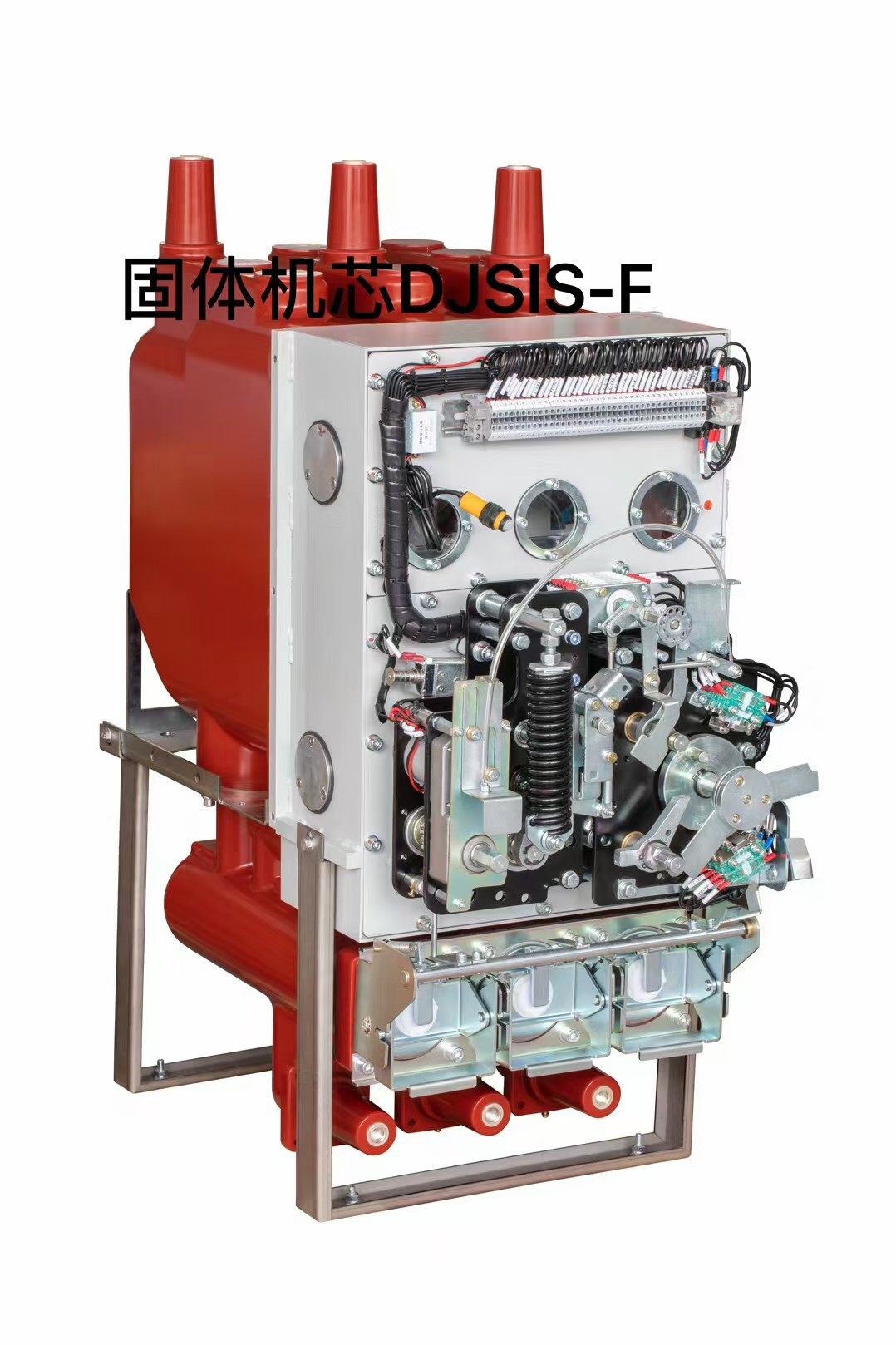 High Voltage Electrical Switchgear Components Indoor Solid Ring Cabniet