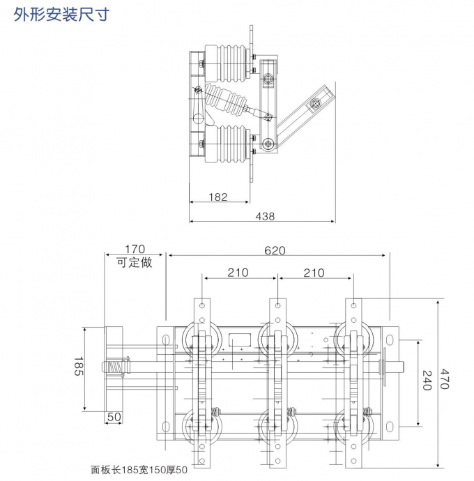 Three Phase High Voltage Disconnect Switch Electrical HV Isolator