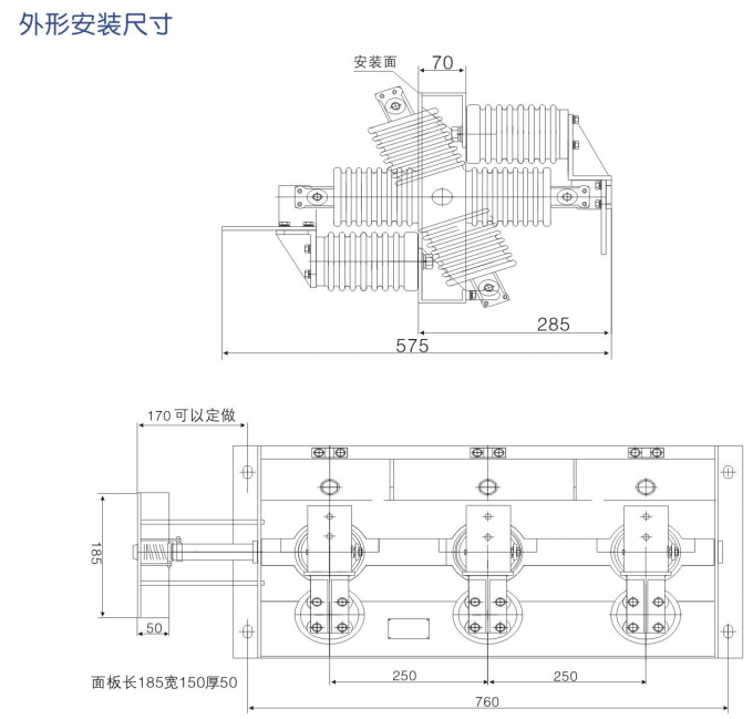 Indoor HV Isolation Switch For Switchgear Equipment
