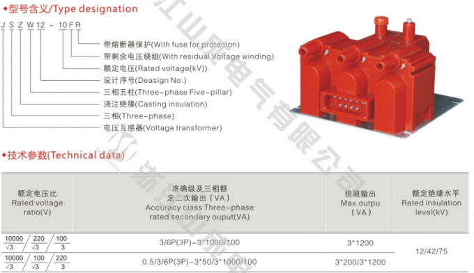 JSZW12A-10FR 10kv 3*1200va Ct Vt Transformers