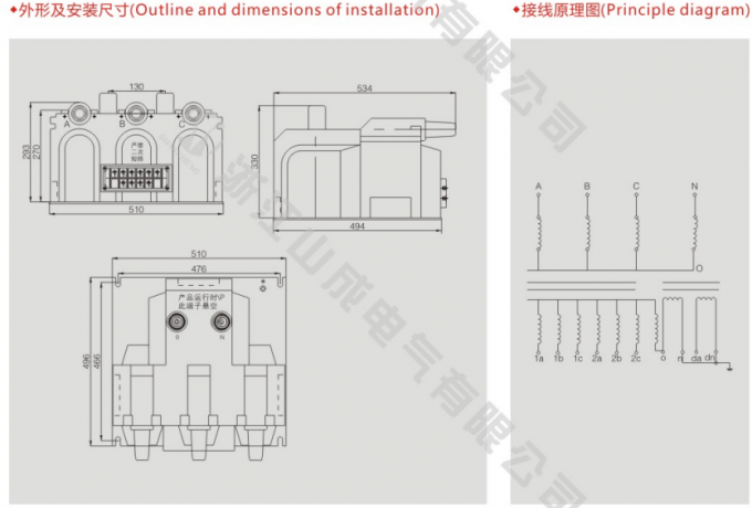 JSZW12A-10FR 10kv 3*1200va Ct Vt Transformers