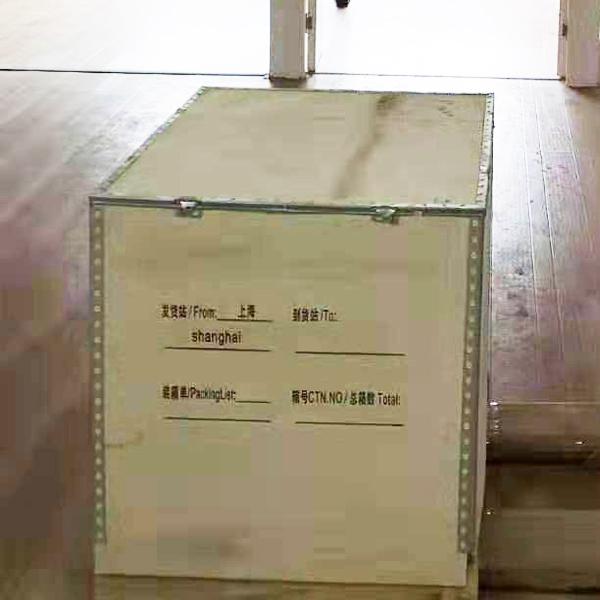 40.5KV outdoor Vacuum Type Circuit Breaker With Voltage transformer 0