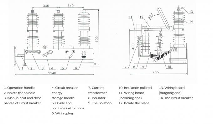 Outdoor Distribution 12kv Circuit Breaker High Voltage Anti Condensation 9