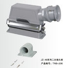 JZ-46 220V 16A Electrical Switchgear Components Socket Plug Aluminium Contact