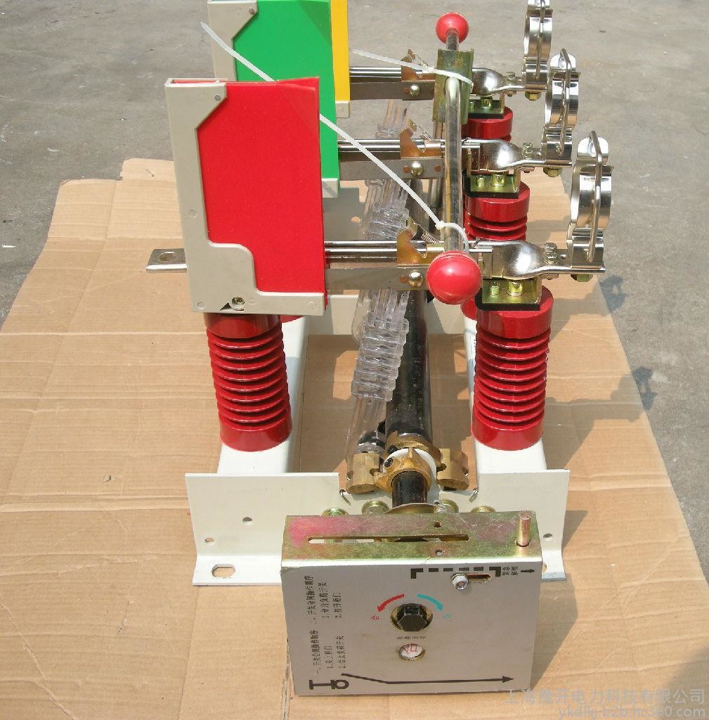 Electrical Vacuum Load Break Disconnect Switch 12kV High Voltage FZN2512D