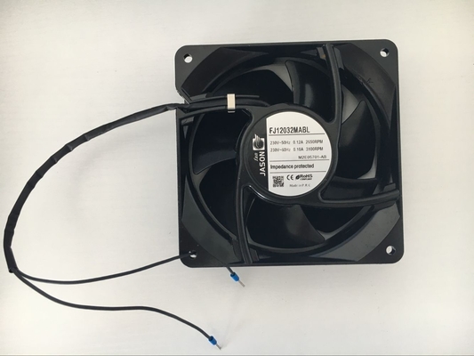 Fj12032mab Compact Axial Fan With Metal Blades 120mm
