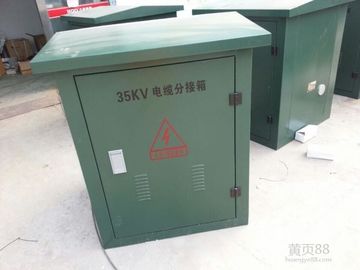 Steel Electrical Cable Branch Box High Voltage For Outdoor Use DFW-35kV